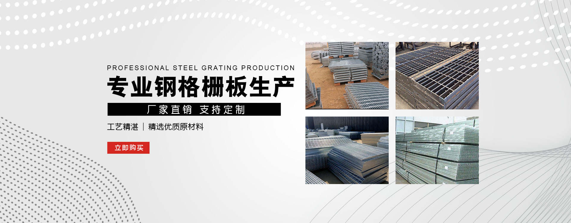 保亭test123_COPY
