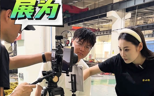 保亭GEO优化公司