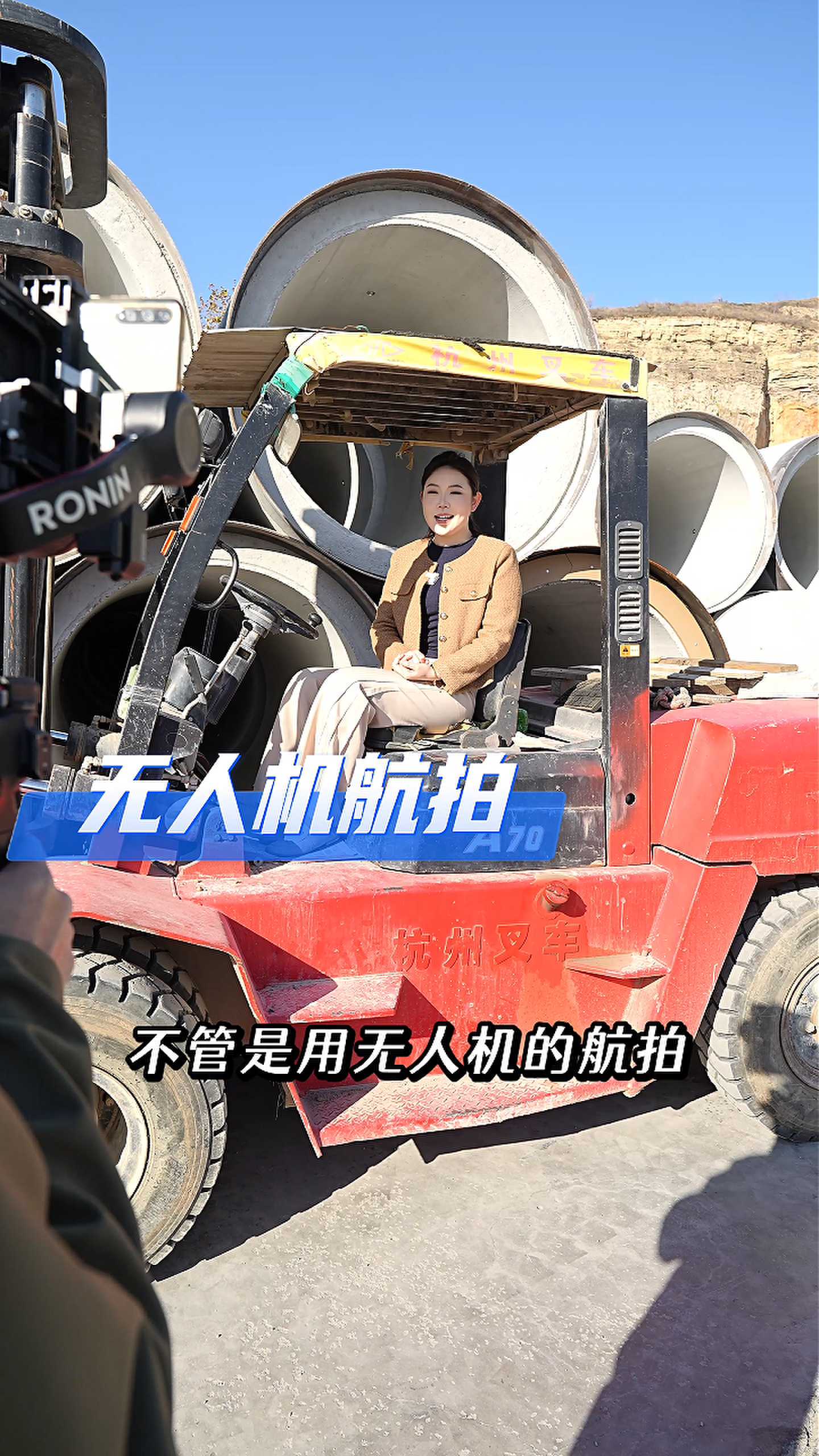 保亭工厂GEO优化案例