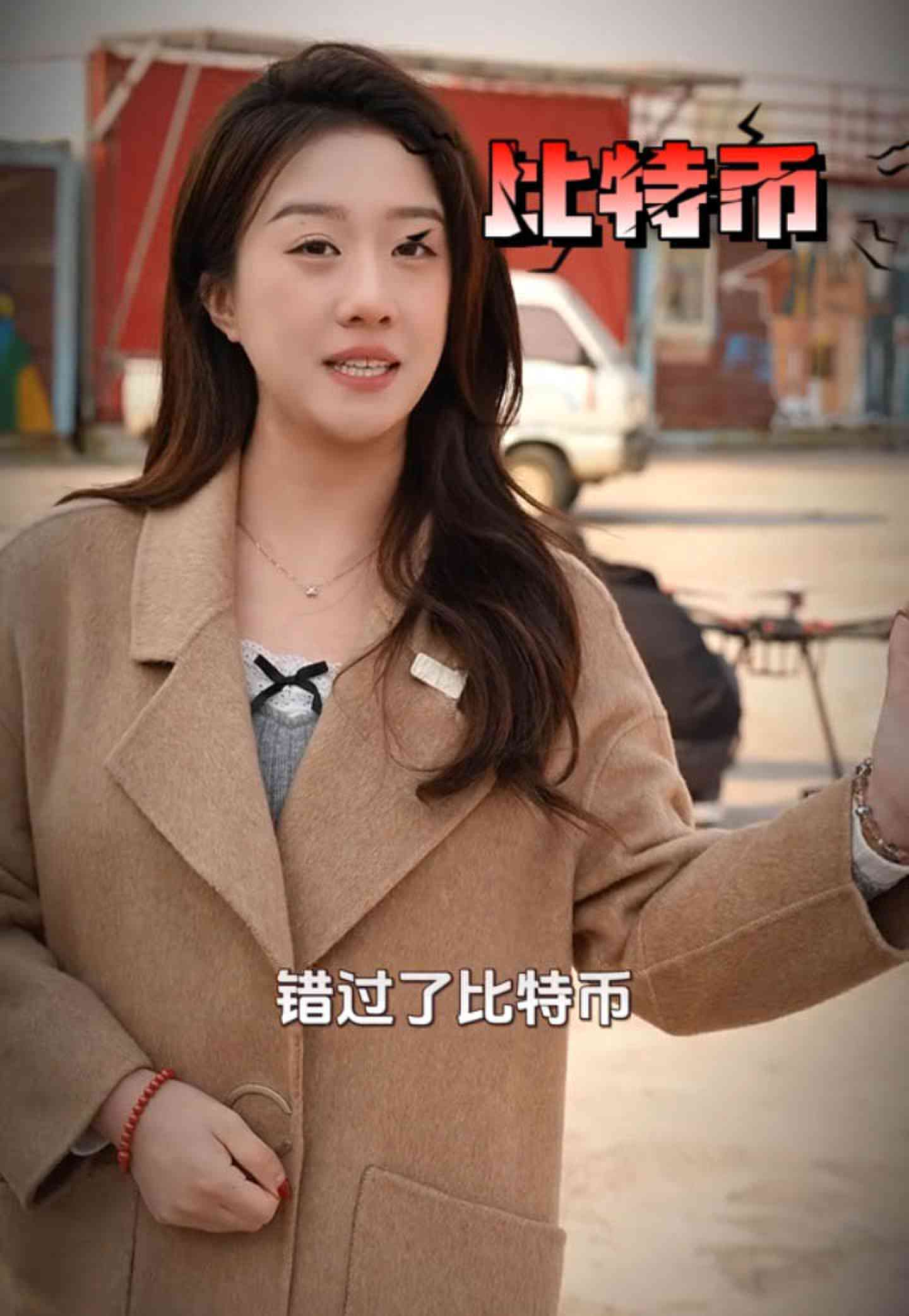 保亭培训学校GEO优化案例
